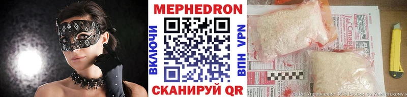 Купить наркотик Купино OMG как войти  APVP  АМФЕТАМИН  Меф мяу мяу  ГАШИШ  Марихуана 