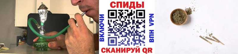 Бутират Butirat  дарк нет клад  гидра ССЫЛКА  Купино  где купить  