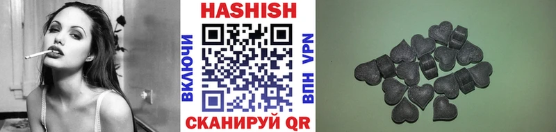 ссылка на мегу ссылки  Купино  ГАШИШ хэш 