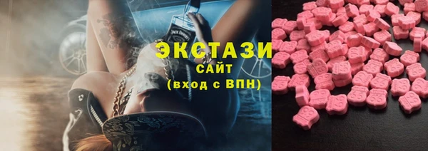 гидропоника Богданович