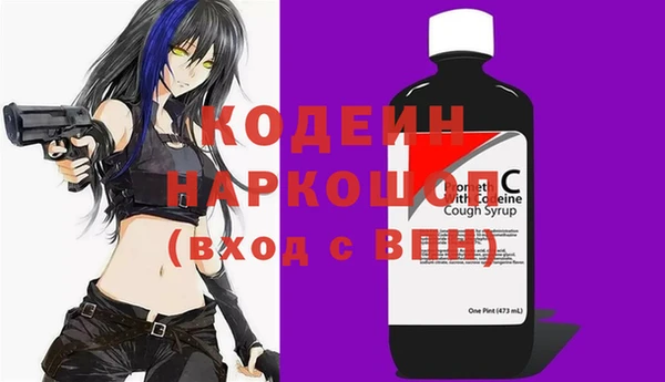 дурь Балахна