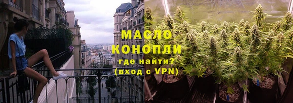 гидропоника Богданович