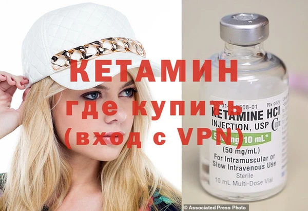 круглые Бугульма