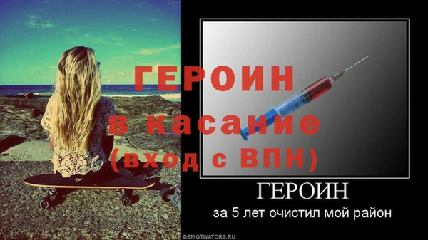 гидропоника Богданович