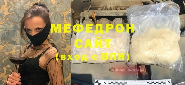 ешки Балабаново
