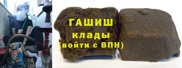 гидропоника Богданович