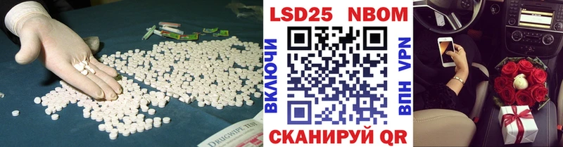 хочу наркоту  kraken зеркало  LSD-25 экстази ecstasy  Купино 